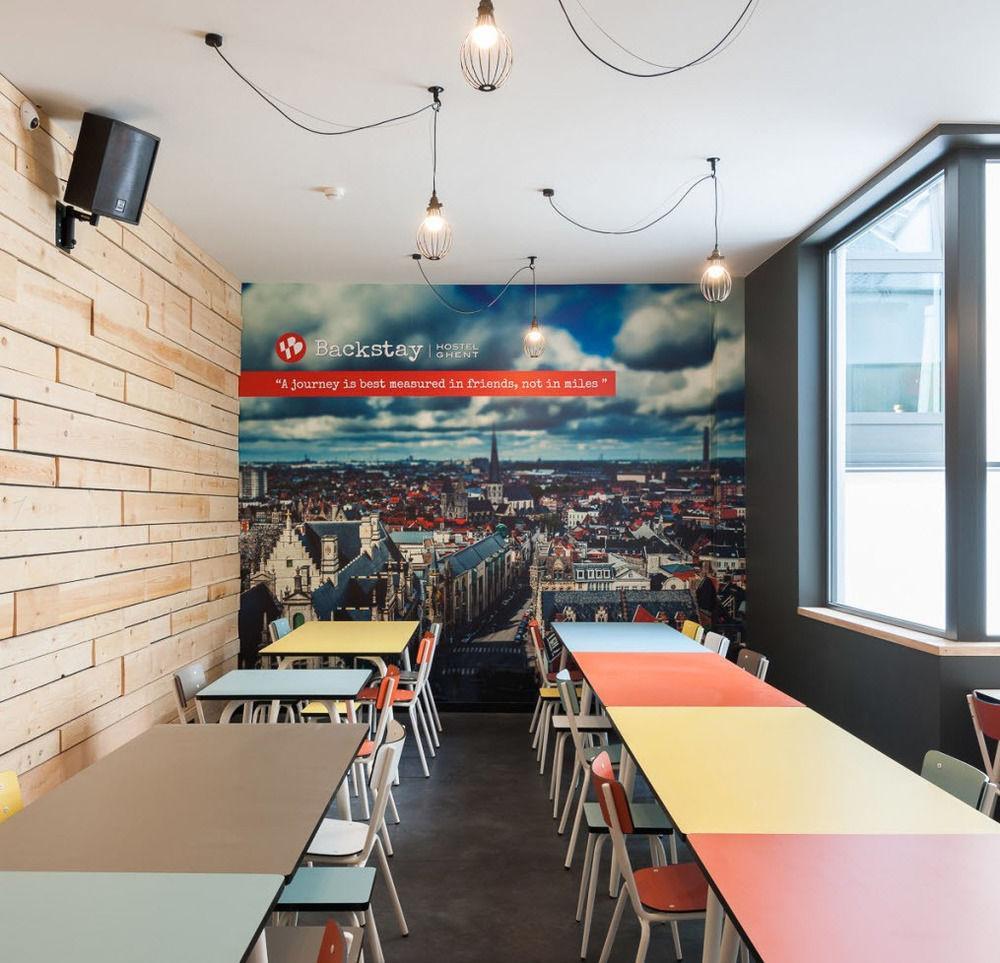 Backstay Hostel Γάνδη Εξωτερικό φωτογραφία