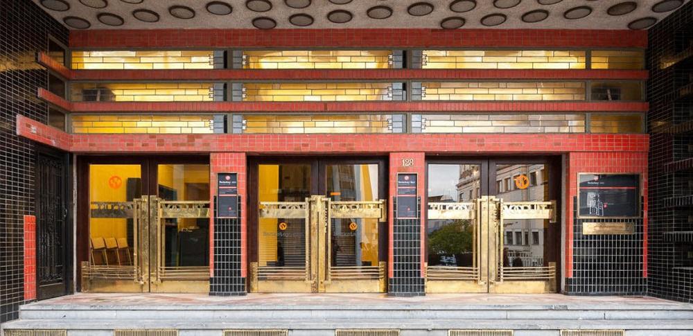 Backstay Hostel Γάνδη Εξωτερικό φωτογραφία