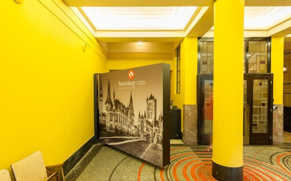 Backstay Hostel Γάνδη Εξωτερικό φωτογραφία